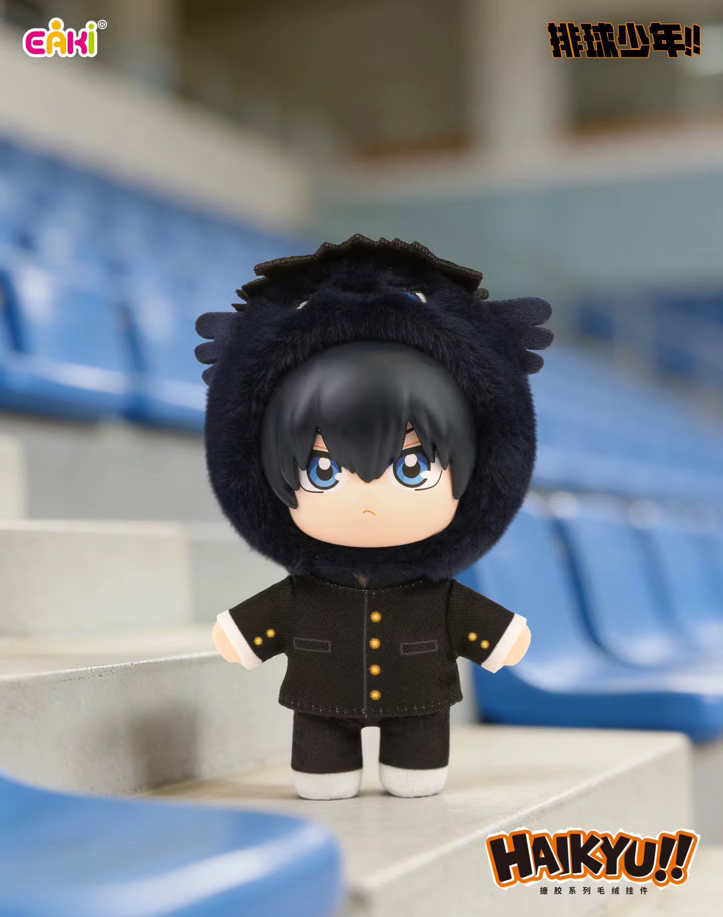 Haikyuu!!, Blindbox, Plushie, EAKI, ca. 13cm