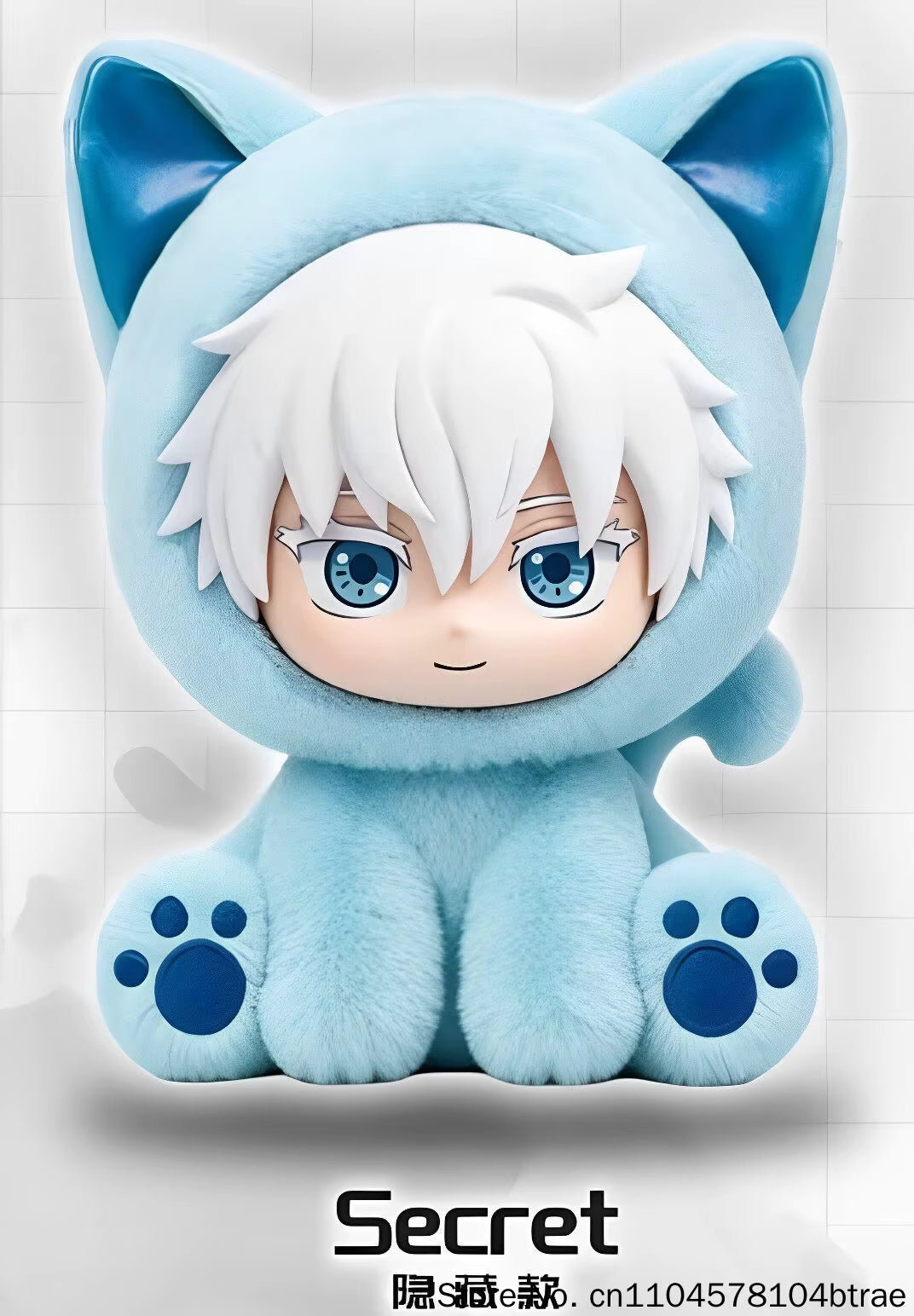 Jujutsu Kaisen, Blind Box, Sitting Cat Party, Plushie, ca. 13cm