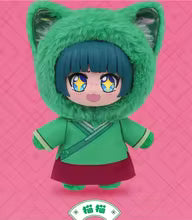 Die Tagebücher der Apothekerin, Blind Box, EAKI, Plushie, ca. 15cm