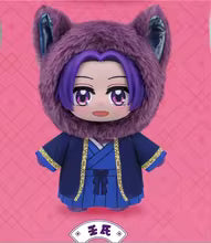 Die Tagebücher der Apothekerin, Blind Box, EAKI, Plushie, ca. 15cm