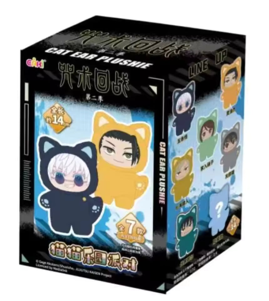 Jujutsu Kaisen, Blind Box, Plushie, EAKI, Inhalt: 1 Box