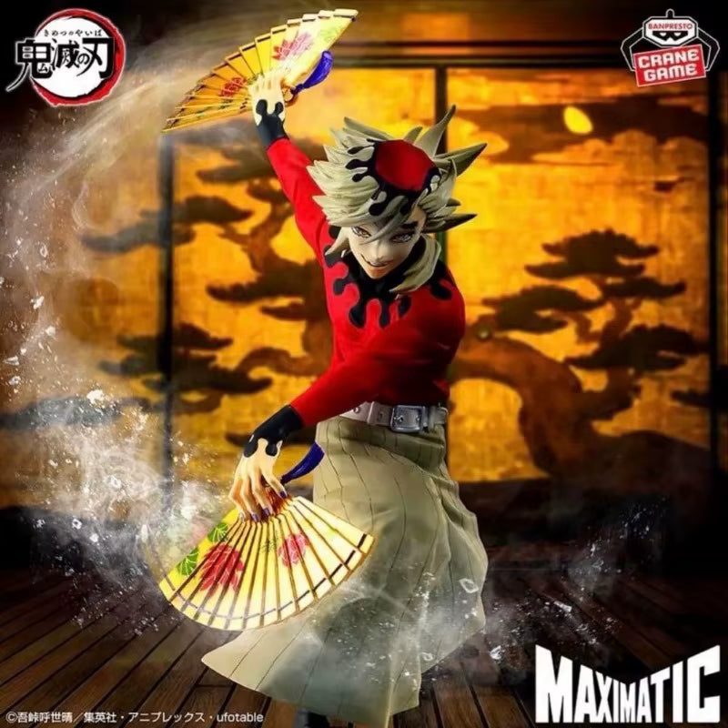 Douma, Demon Slayer, Banpresto, Maximatic, ca. 20cm