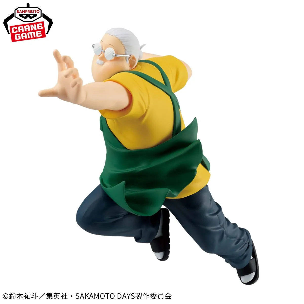 Taro Sakamoto, Sakamoto days, Banpresto, Vibration Stars, ca.14cm