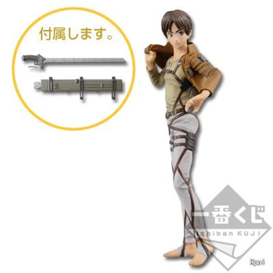 Eren Yaeger, Attack on Titan, Ichiban Kuji, Bandai, ca. 18cm
