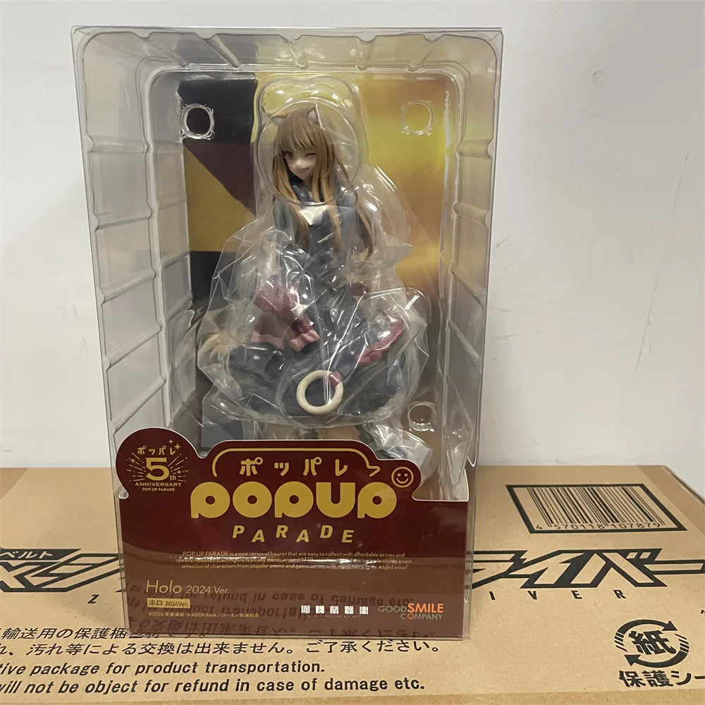 Holo, Spice and Wolf, Good Smile Company, Pop up parade, ca. 17cm
