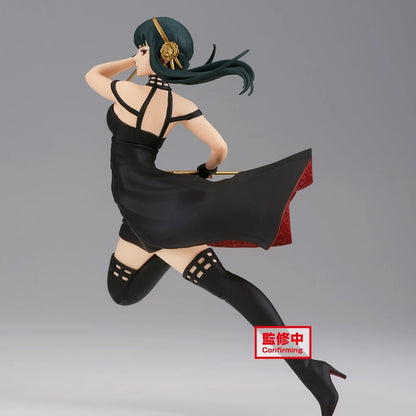 Yor Briar, Spy x Family, Banpresto, ca. 13cm