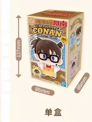 Detektiv Conan, Blind Box, Plushie, Inhalt: 1 Box