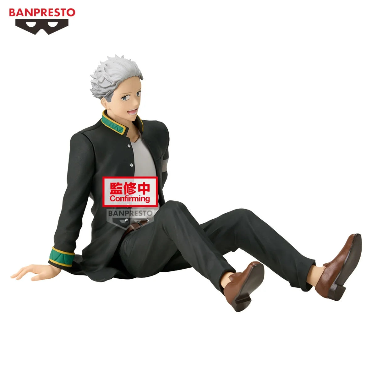 Umemiya Hajime, Chatting Time Ver., WIND BREAKER, Banpresto, ca. 14cm