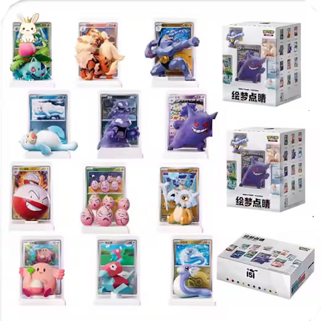 Pokemon, Blind Box, 151, The Pokemon Company, Collect Dream Painting Figuren, ca. 10cm