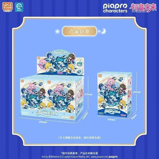 Hatsune Miku, Blind Box, Vocaloids, LDCX, Keychain, ca. 10cm