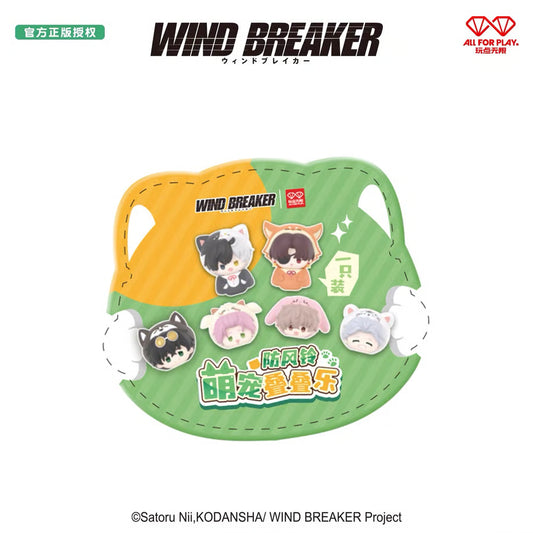 Wind Breaker, Blind Box, All for Play