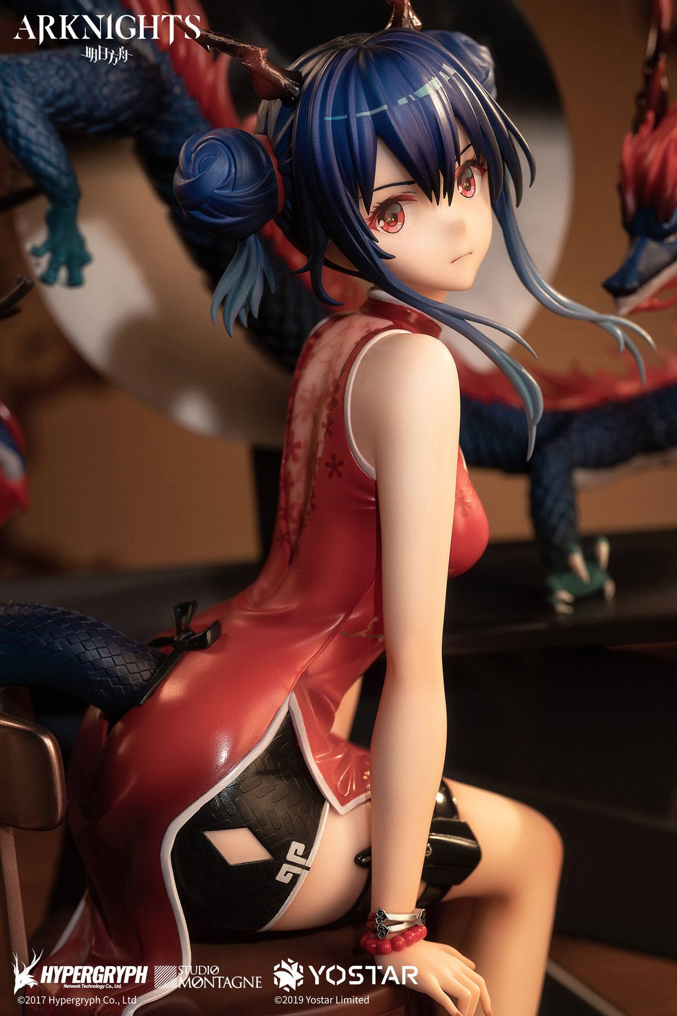 Ch'en, Arknights, Apex, ca. 21 cm