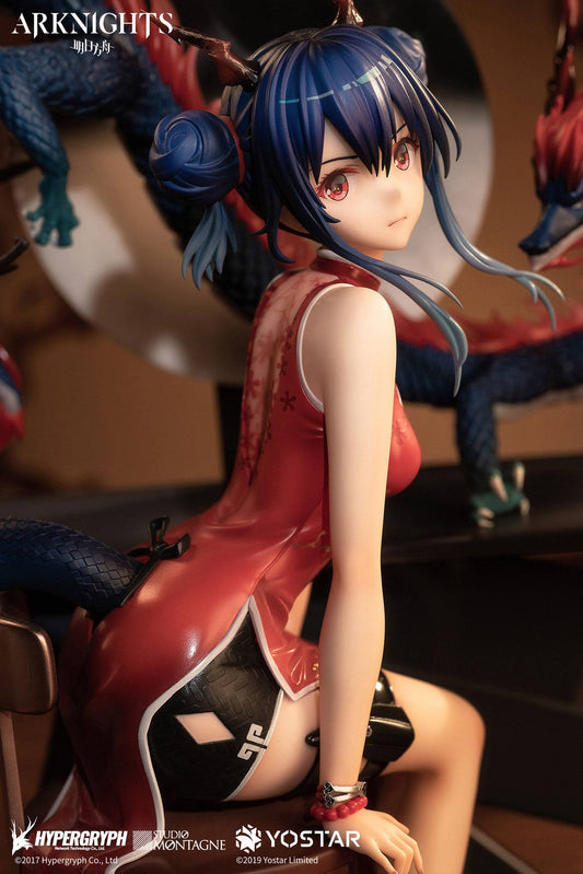 Ch'en, Arknights, Apex, ca. 21 cm