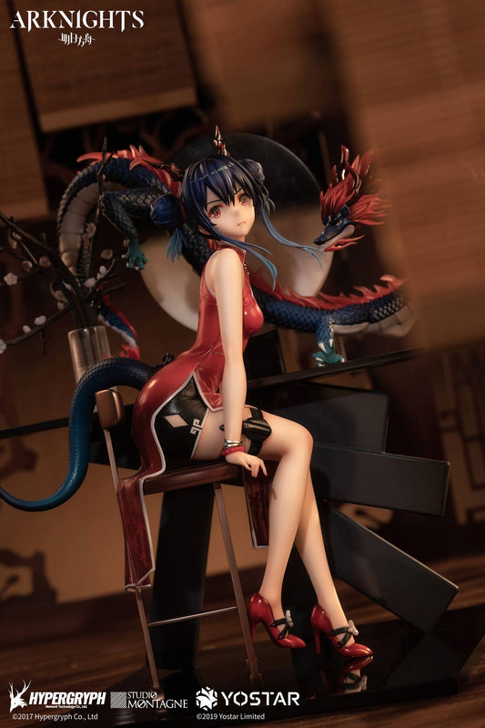 Ch'en, Arknights, Apex, approx. 21 cm