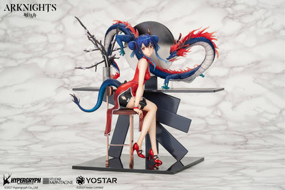 Ch'en, Arknights, Apex, ca. 21 cm