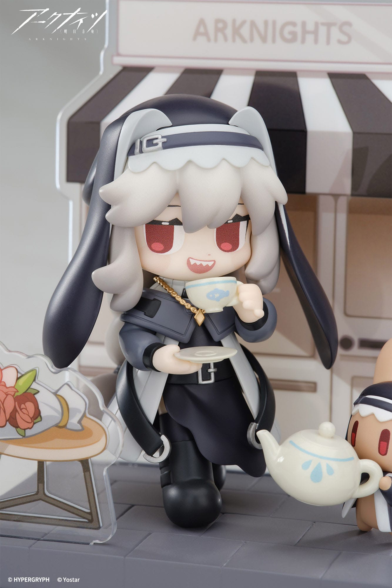 Specter, Arknights, Dessert Time Series, Apex, ca. 10 cm