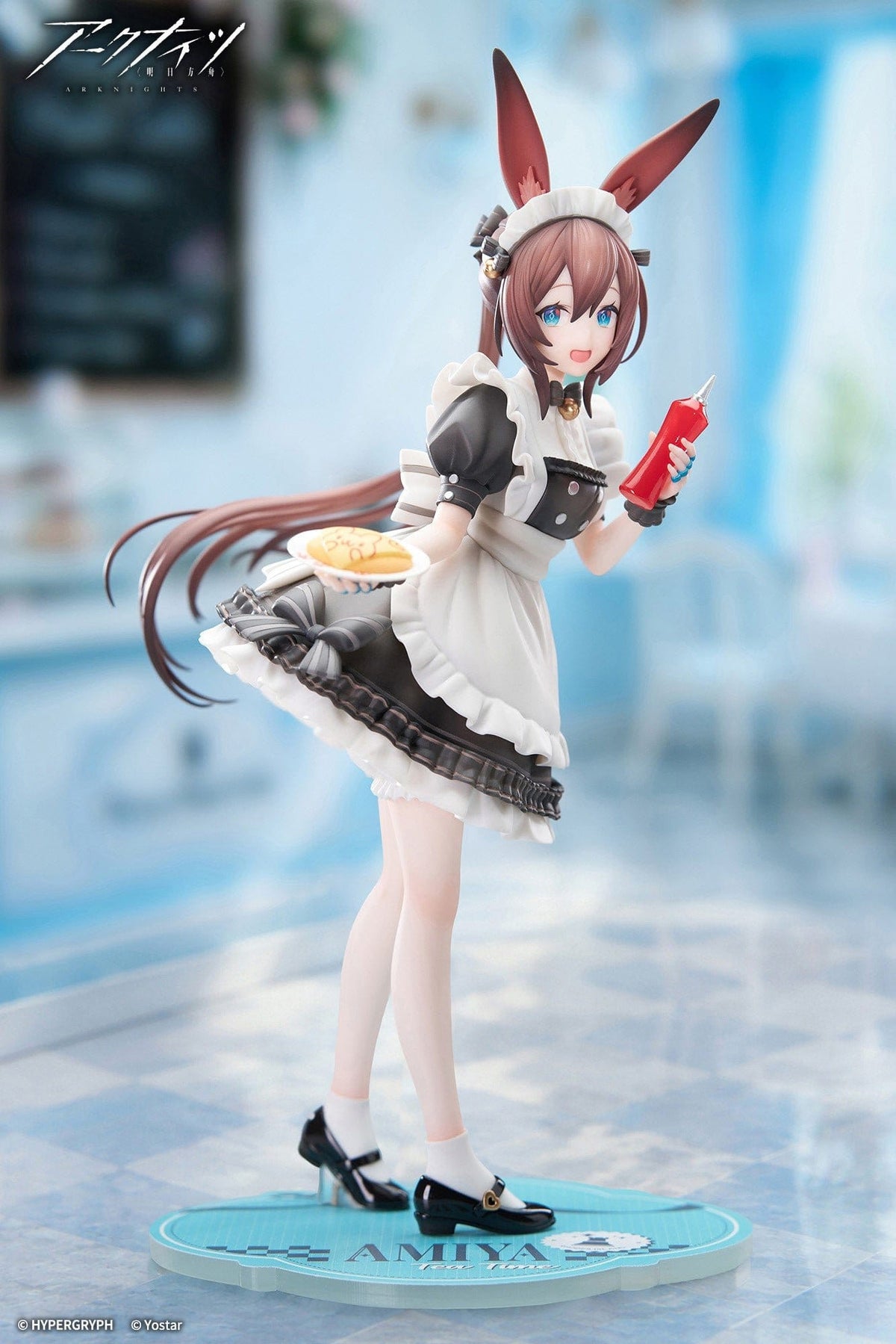 Amiya Tea Time VER., Arknights, APEX, Limpie Series, 1/8, ca. 22 cm, Vorbestellung
