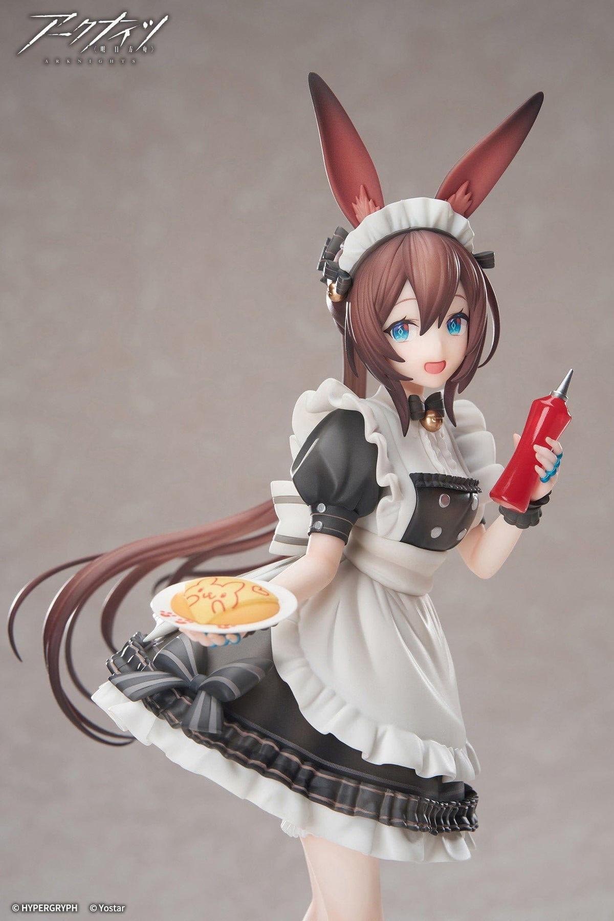 Amiya Tea Time VER., Arknights, APEX, Limpie Series, 1/8, ca. 22 cm, Vorbestellung