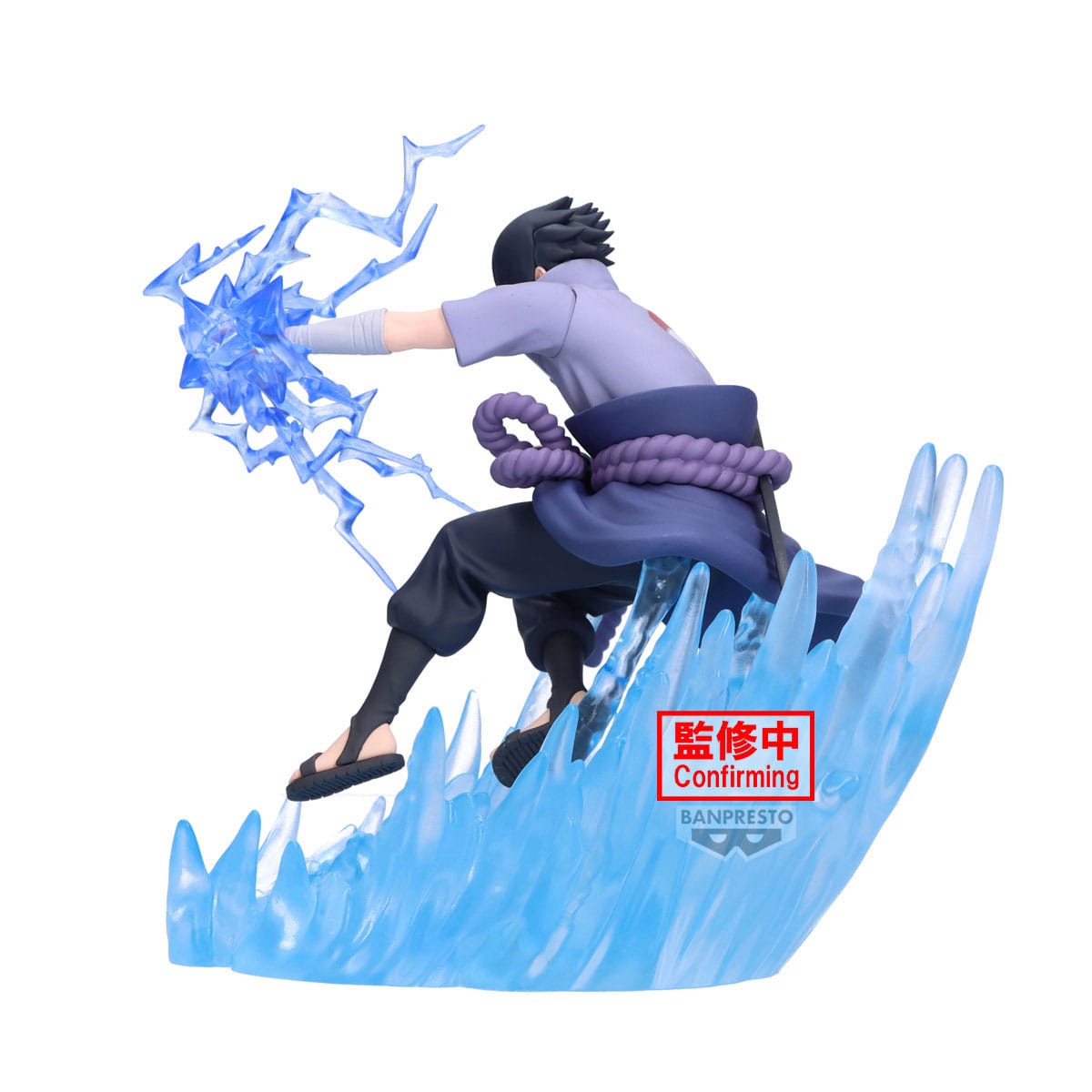 Sasuke Uchiha, Naruto Shippuden, Combination Battle, Banpresto, ca. 14 cm