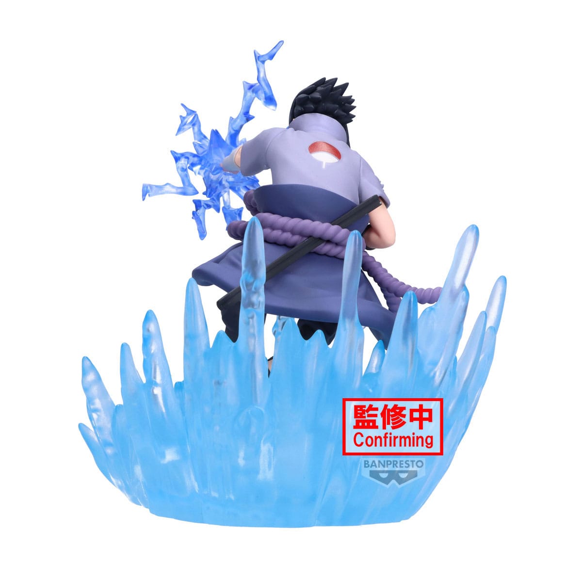 Sasuke Uchiha, Naruto Shippuden, Combination Battle, Banpresto, ca. 14 cm