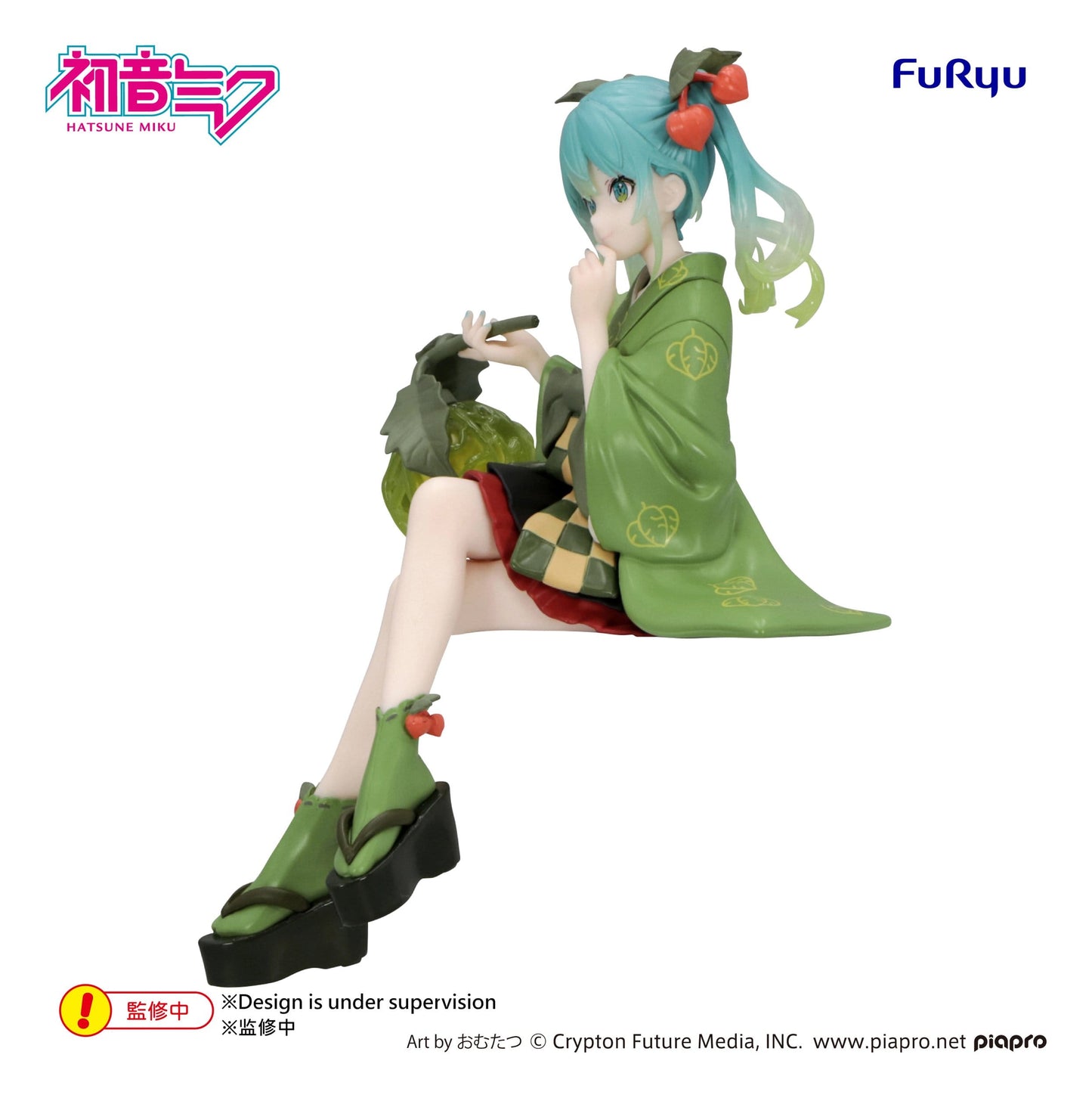 Hatsune Miku, FuRyu Noodle Stopper Figur, Flower Fairy Winter Cherry Green Color Ver., ca. 15 cm, Vorbestellung