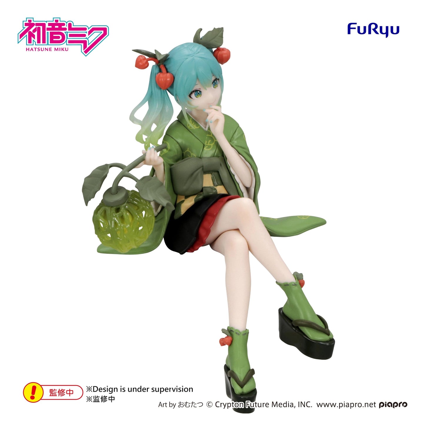 Hatsune Miku, FuRyu Noodle Stopper Figur, Flower Fairy Winter Cherry Green Color Ver., ca. 15 cm, Vorbestellung