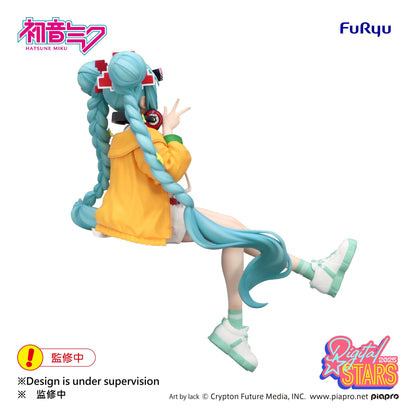 Hatsune Miku, Vocaloids, FuRyu, Digital Stars 2025, Noodle Stopper PVC Figur, ca. 15 cm, Vorbestellung