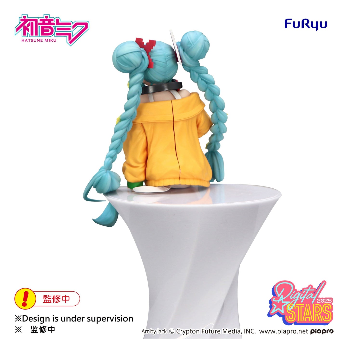 Hatsune Miku, Vocaloids, FuRyu, Digital Stars 2025, Noodle Stopper PVC Figur, ca. 15 cm, Vorbestellung