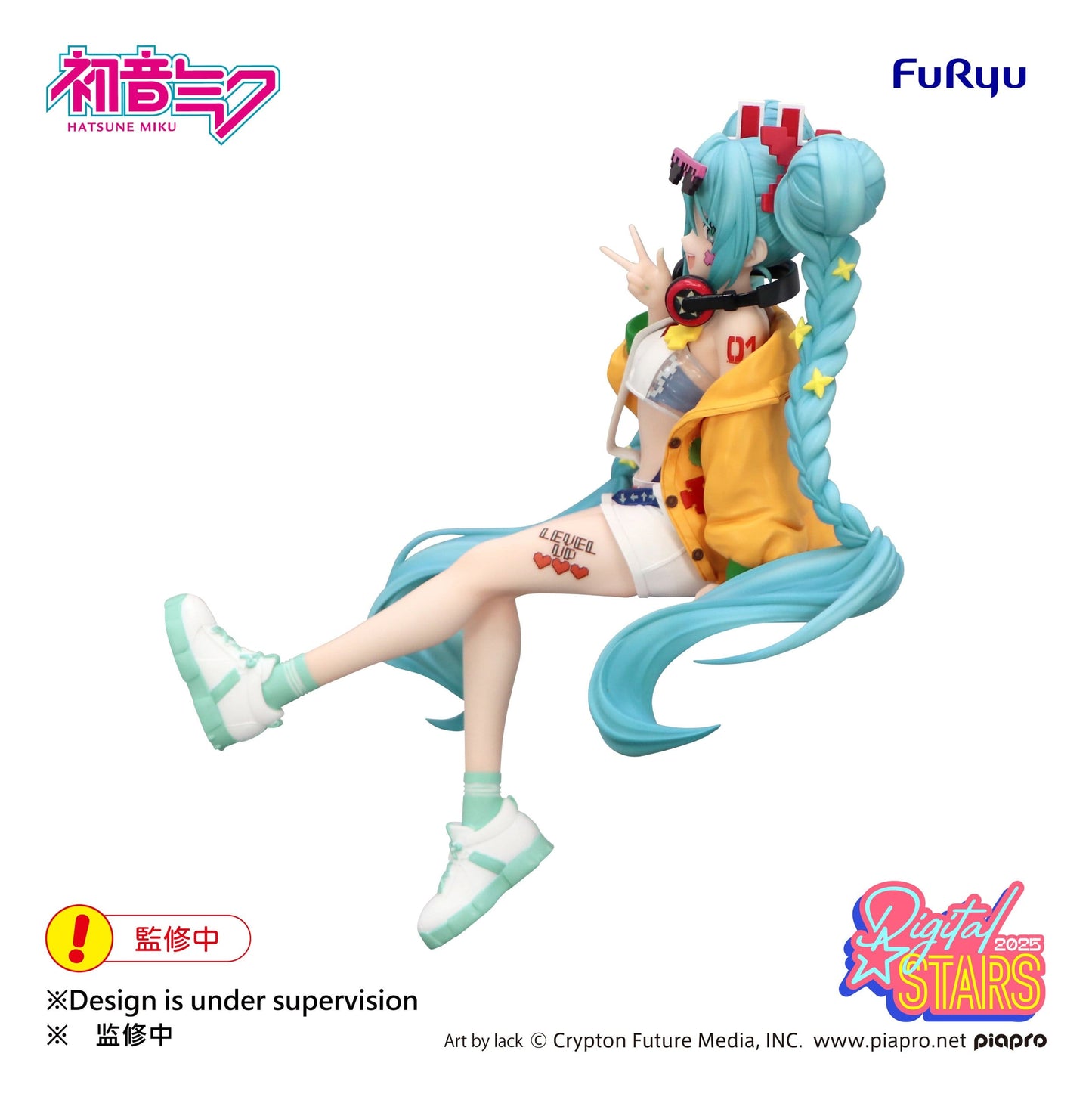 Hatsune Miku, Vocaloids, FuRyu, Digital Stars 2025, Noodle Stopper PVC Figur, ca. 15 cm, Vorbestellung