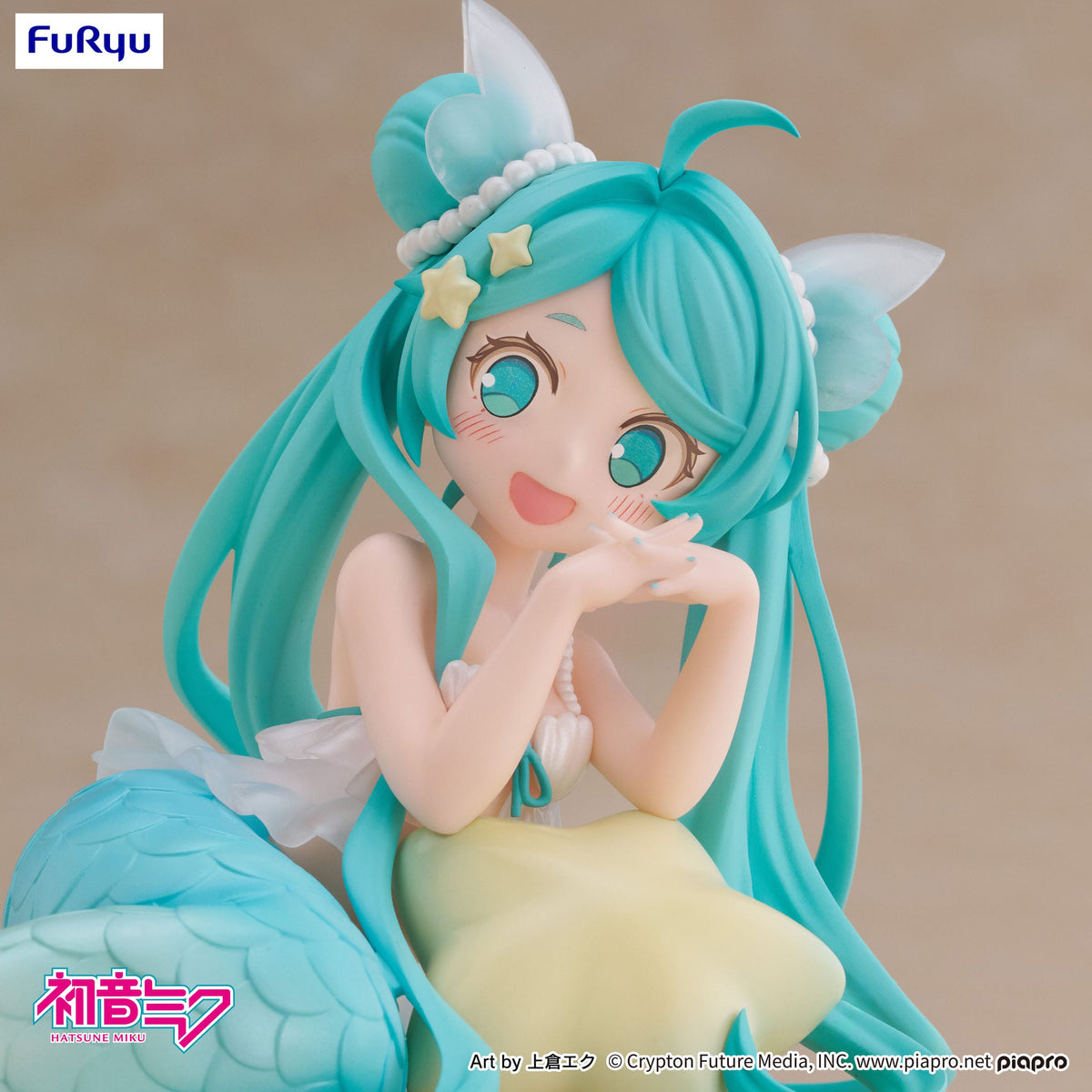 Hatsune Miku Mermaid princess Ver., Vocaloids/ Hatsune Miku, FuRyu, ca. 9 cm