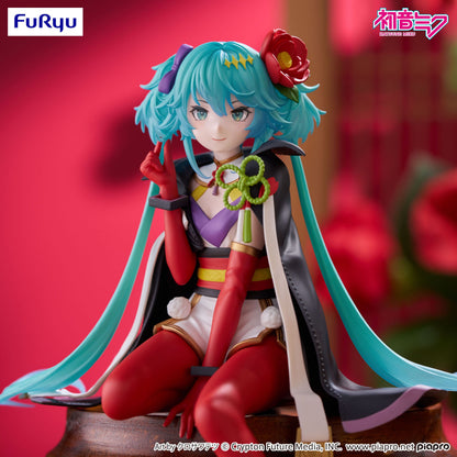 Hatsune Miku Flower Fairy Camellia, Hatsune Miku, Vocaloids, FuRyu Noodle Stopper, ca 15 cm