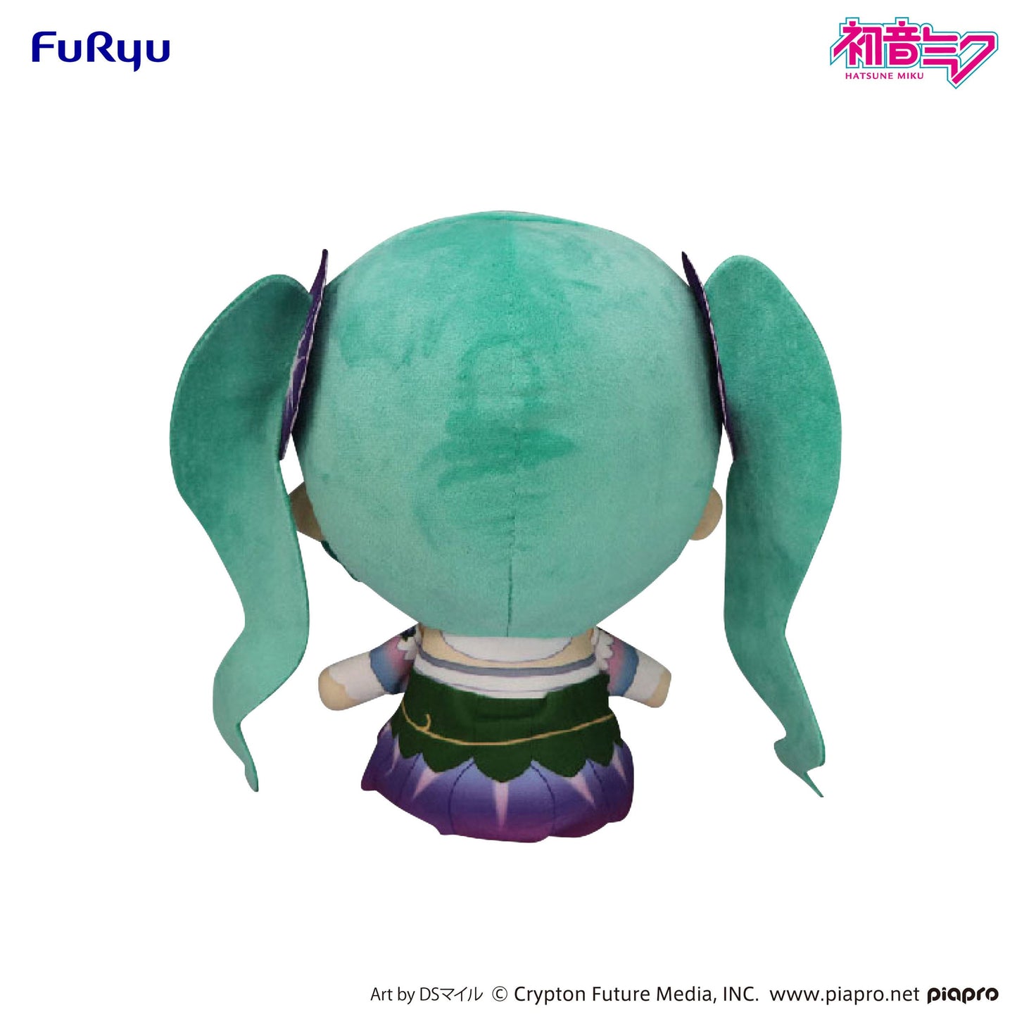 Hatsune Miku, Vocaloids, FuRyu, Kyurumaru, Big Plüschfigur Morning Glory, ca. 26cm
