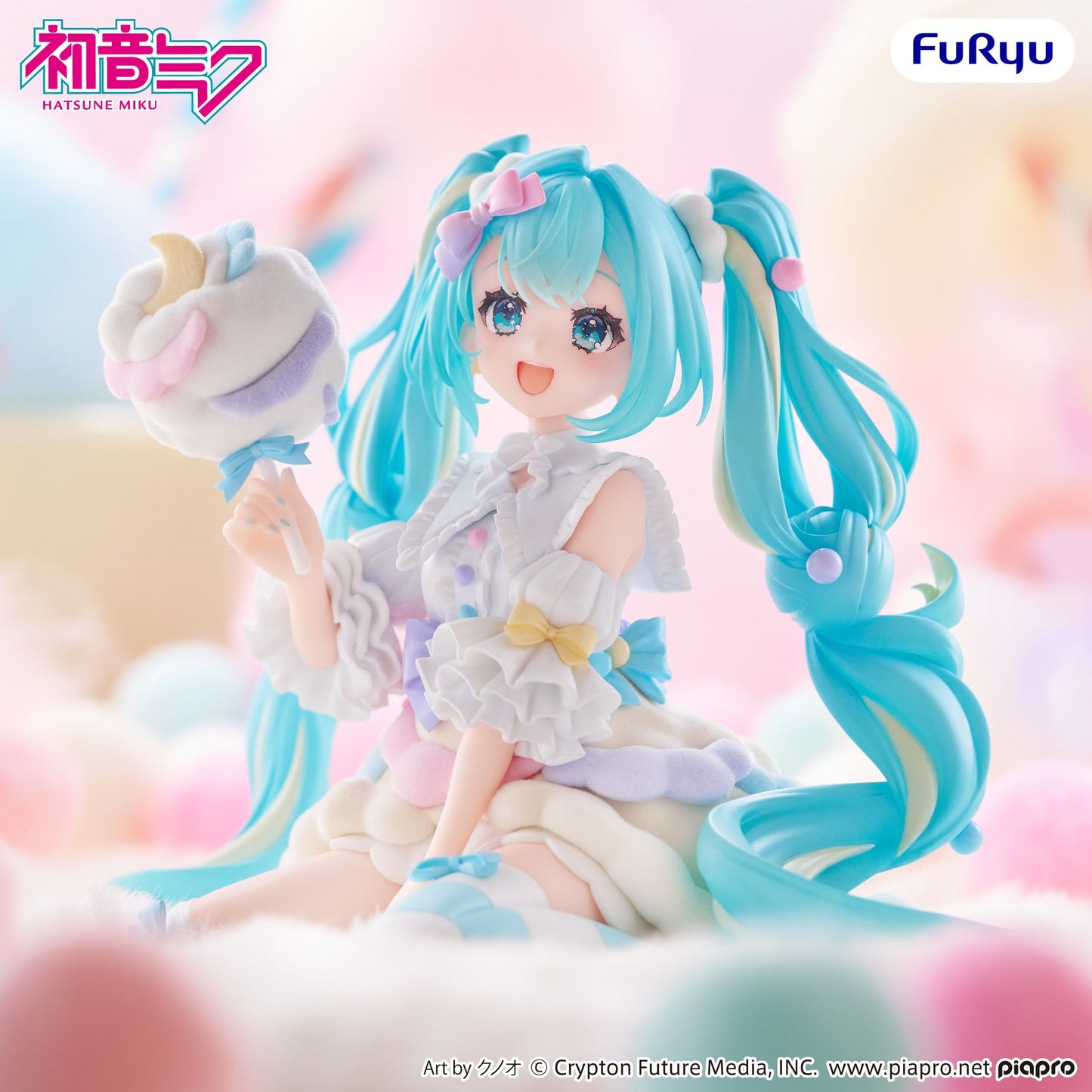 Hatsune Miku, Vocaloids, FuRyu, melffy FIgur, Sugar Cloud ver., ca. 11 cm, Vorbestellung