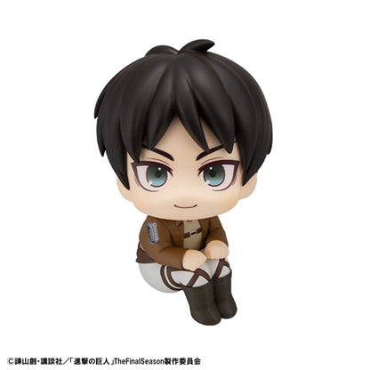 Eren Jaeger, Attack on Titan, Megahouse, Look Up, ca. 11 cm, Vorbestellung