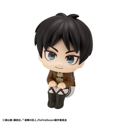 Eren Jaeger, Attack on Titan, Megahouse, Look Up, ca. 11 cm, Vorbestellung