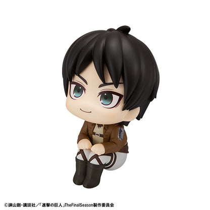 Eren Jaeger, Attack on Titan, Megahouse, Look Up, ca. 11 cm, Vorbestellung