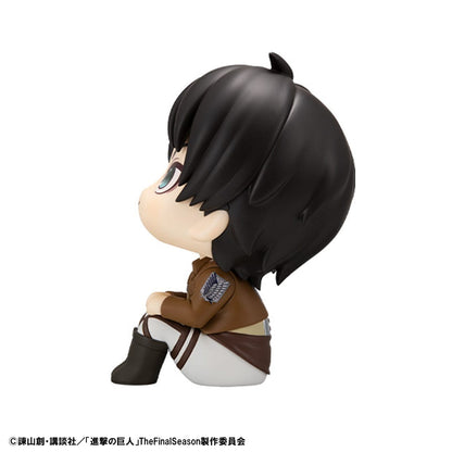Eren Jaeger, Attack on Titan, Megahouse, Look Up, ca. 11 cm, Vorbestellung