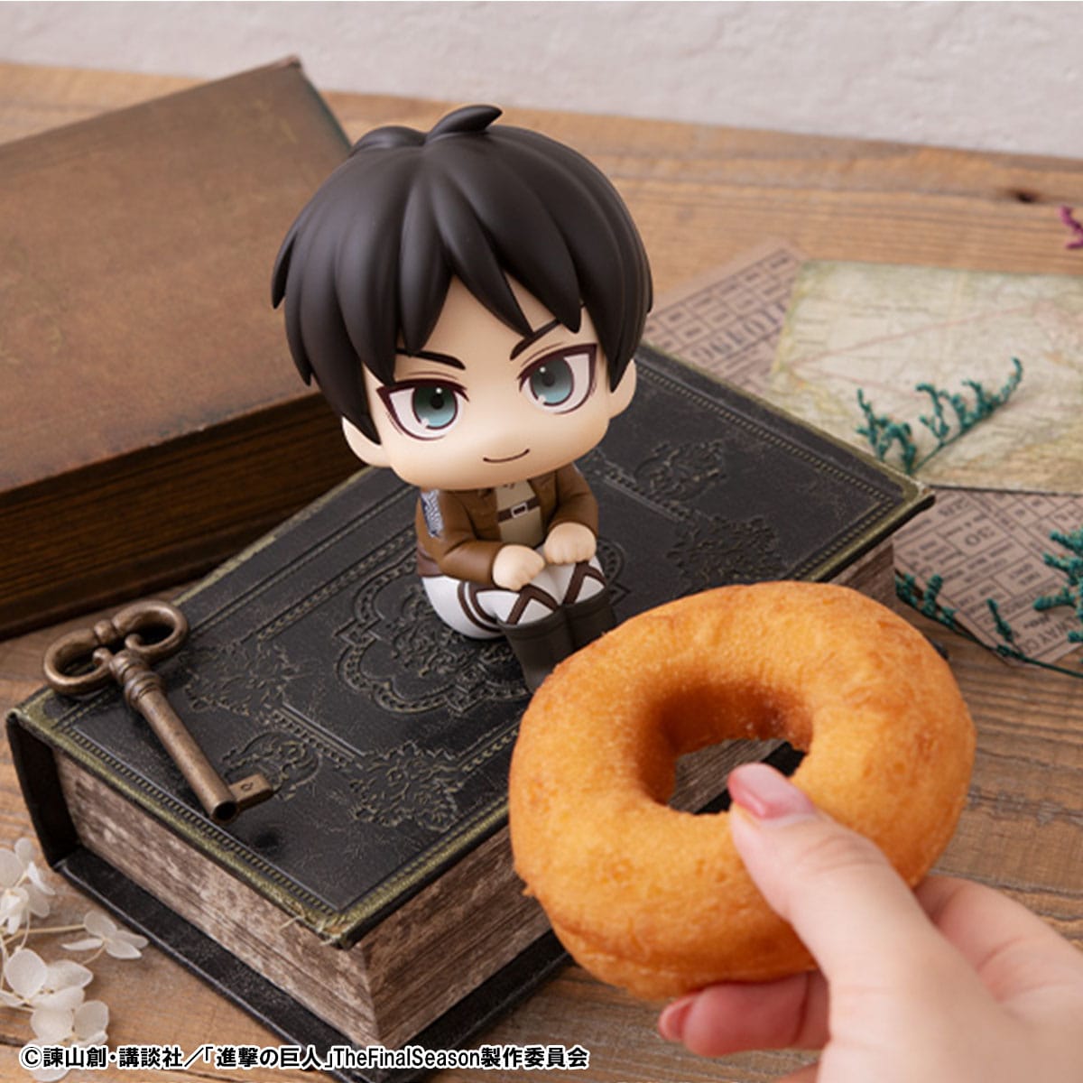 Eren Jaeger, Attack on Titan, Megahouse, Look Up, ca. 11 cm, Vorbestellung