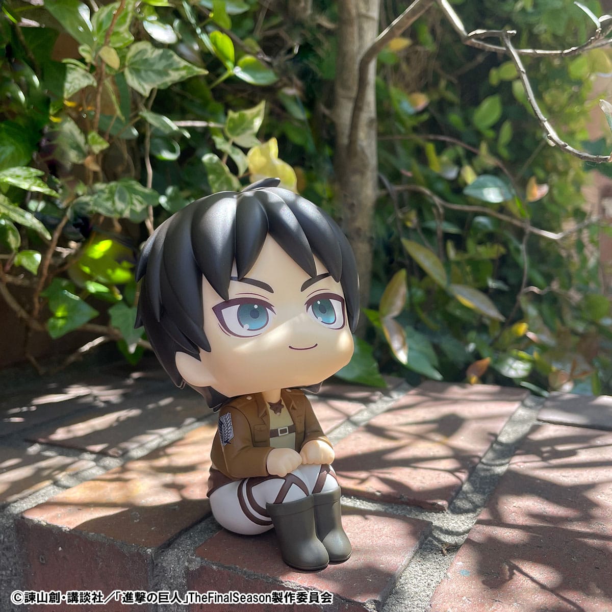 Eren Jaeger, Attack on Titan, Megahouse, Look Up, ca. 11 cm, Vorbestellung