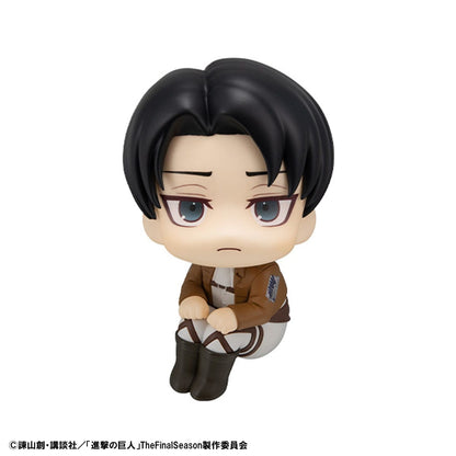 Levi, Attack on Titan, Megahouse, Look Up, ca. 11 cm, Vorbestellung