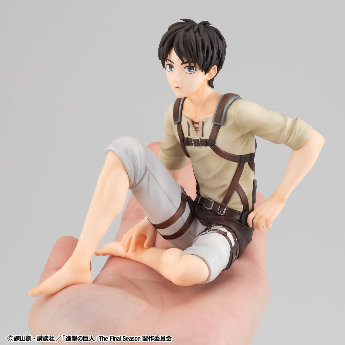 Eren Yeager, Attack on Titan, G.E.M. Series, Megahouse, Palm Size, ca. 10 cm, Vorbestellung