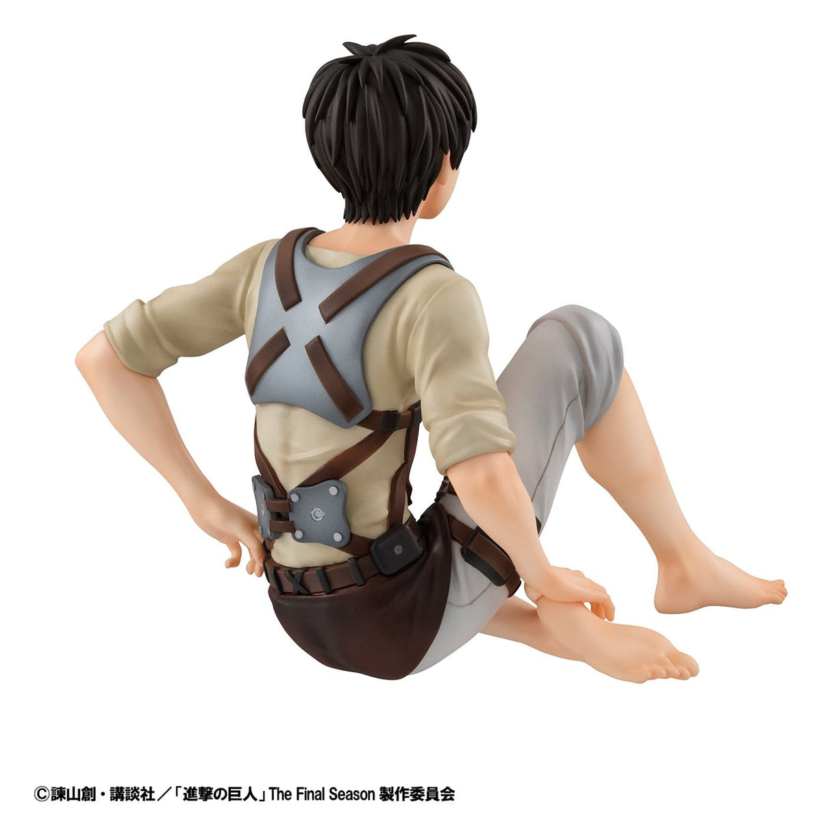 Eren Yeager, Attack on Titan, G.E.M. Series, Megahouse, Palm Size, ca. 10 cm, Vorbestellung
