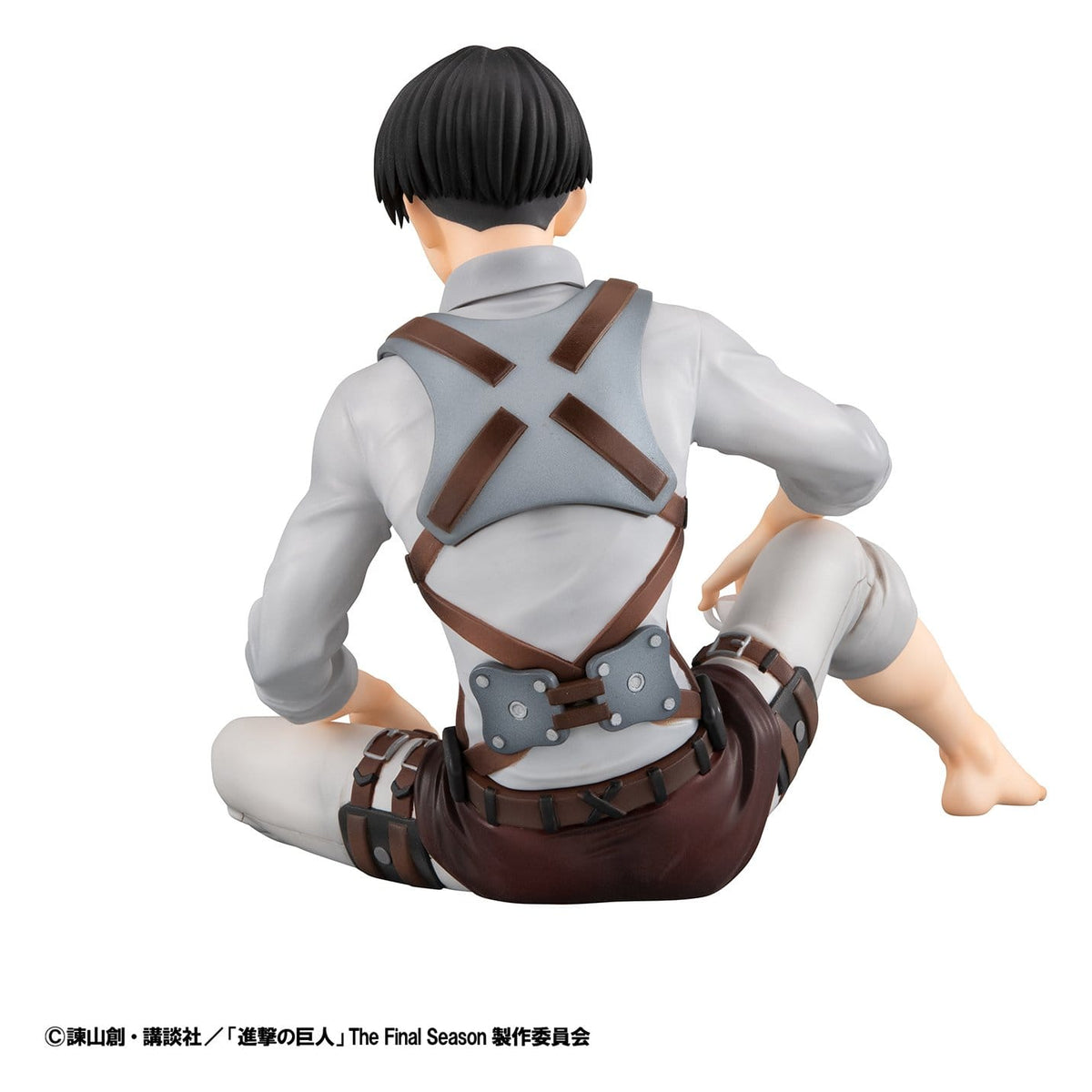 Captain Levi, Attack on Titan, G.E.M. Series, Megahouse, Squad, Palm Size, ca. 9 cm, Vorbestellung
