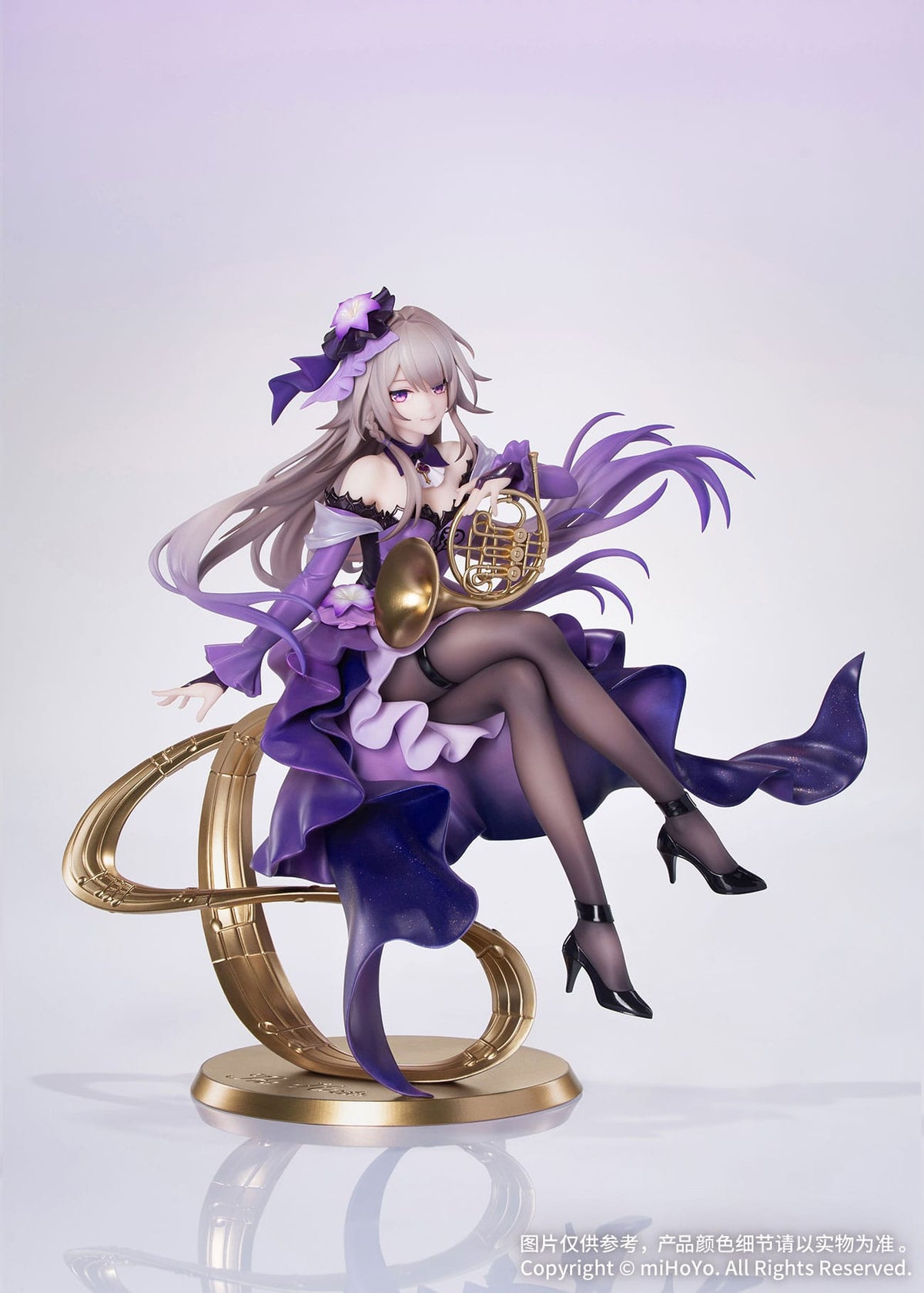The Herta: Star Rail Live Ver., Honkai: Star Rail,  Myethos, 1/8, ca. 19 cm