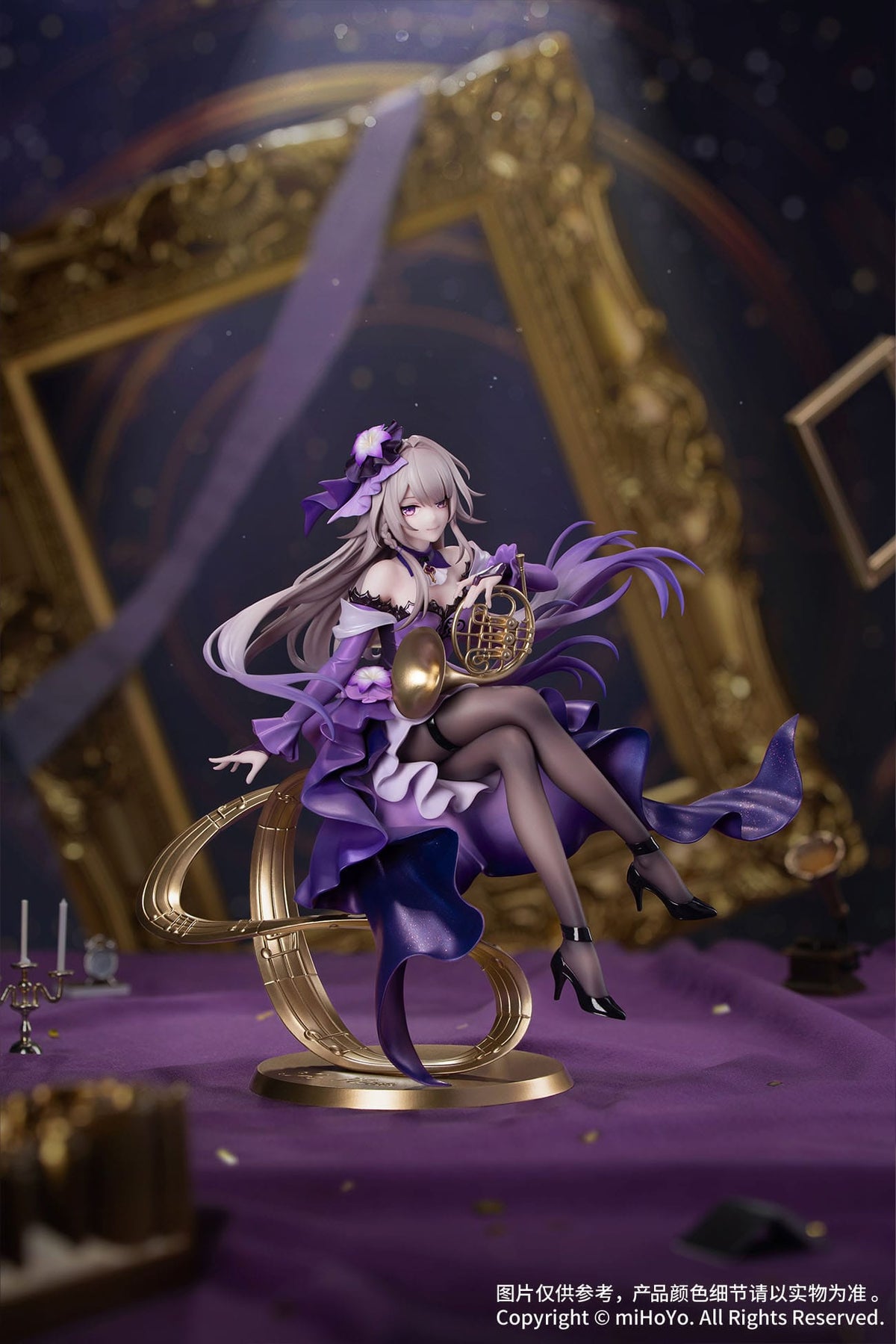 The Herta: Star Rail Live Ver., Honkai: Star Rail,  Myethos, 1/8, ca. 19 cm