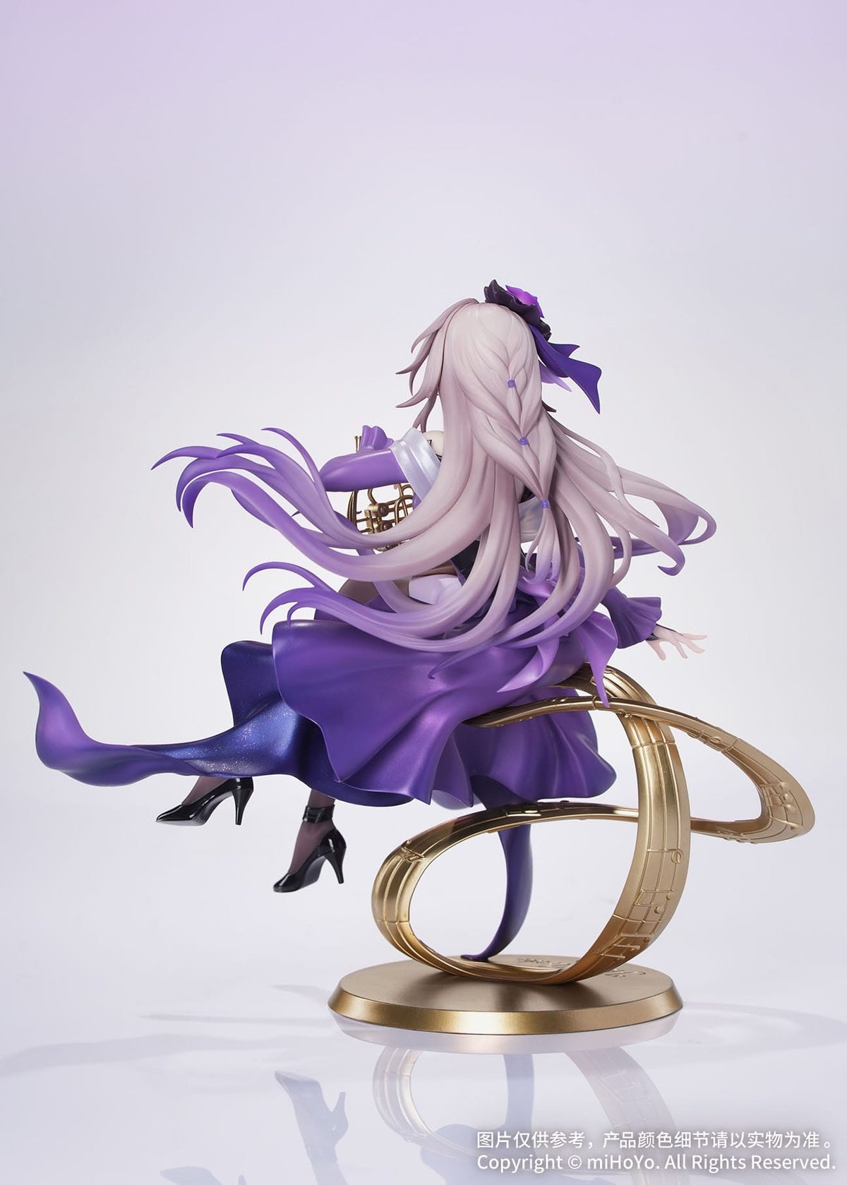 The Herta: Star Rail Live Ver., Honkai: Star Rail,  Myethos, 1/8, ca. 19 cm