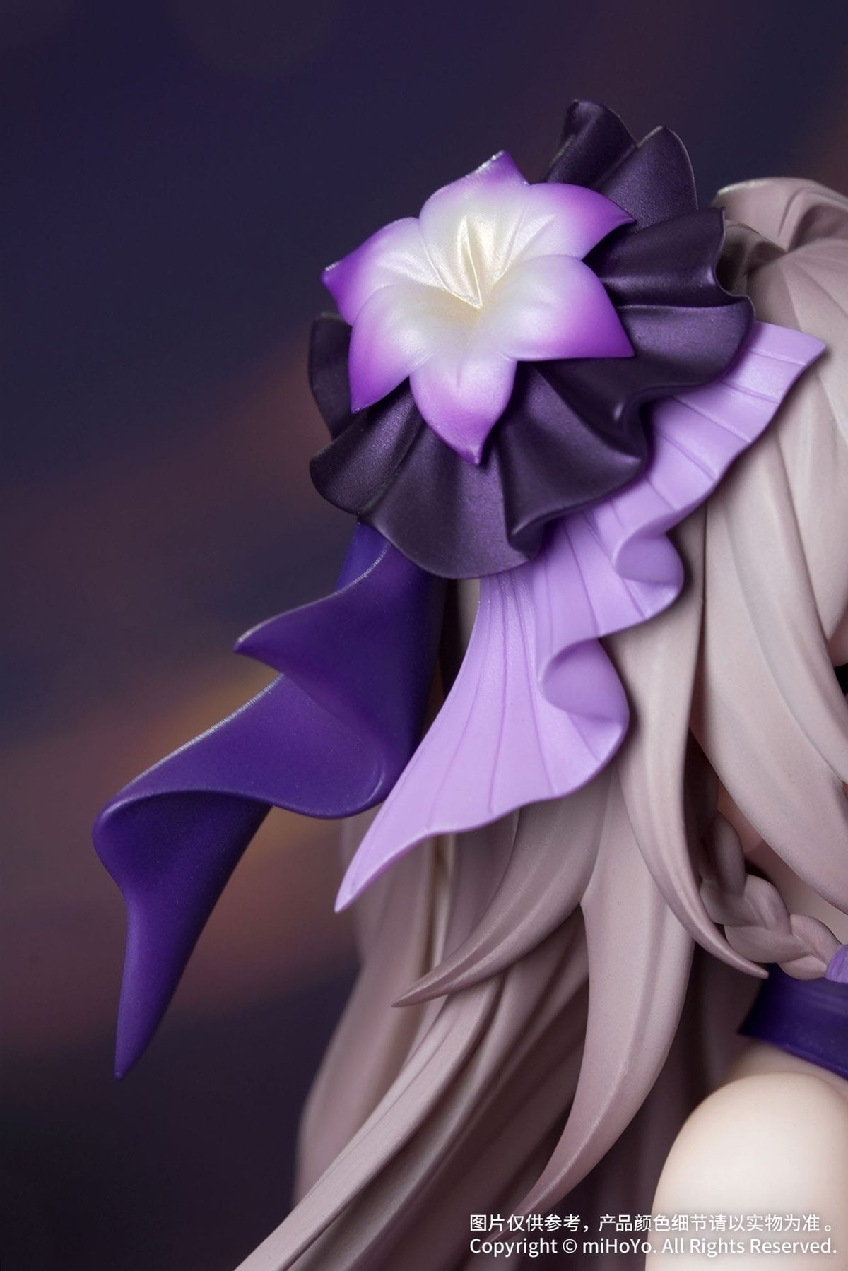 The Herta: Star Rail Live Ver., Honkai: Star Rail,  Myethos, 1/8, ca. 19 cm