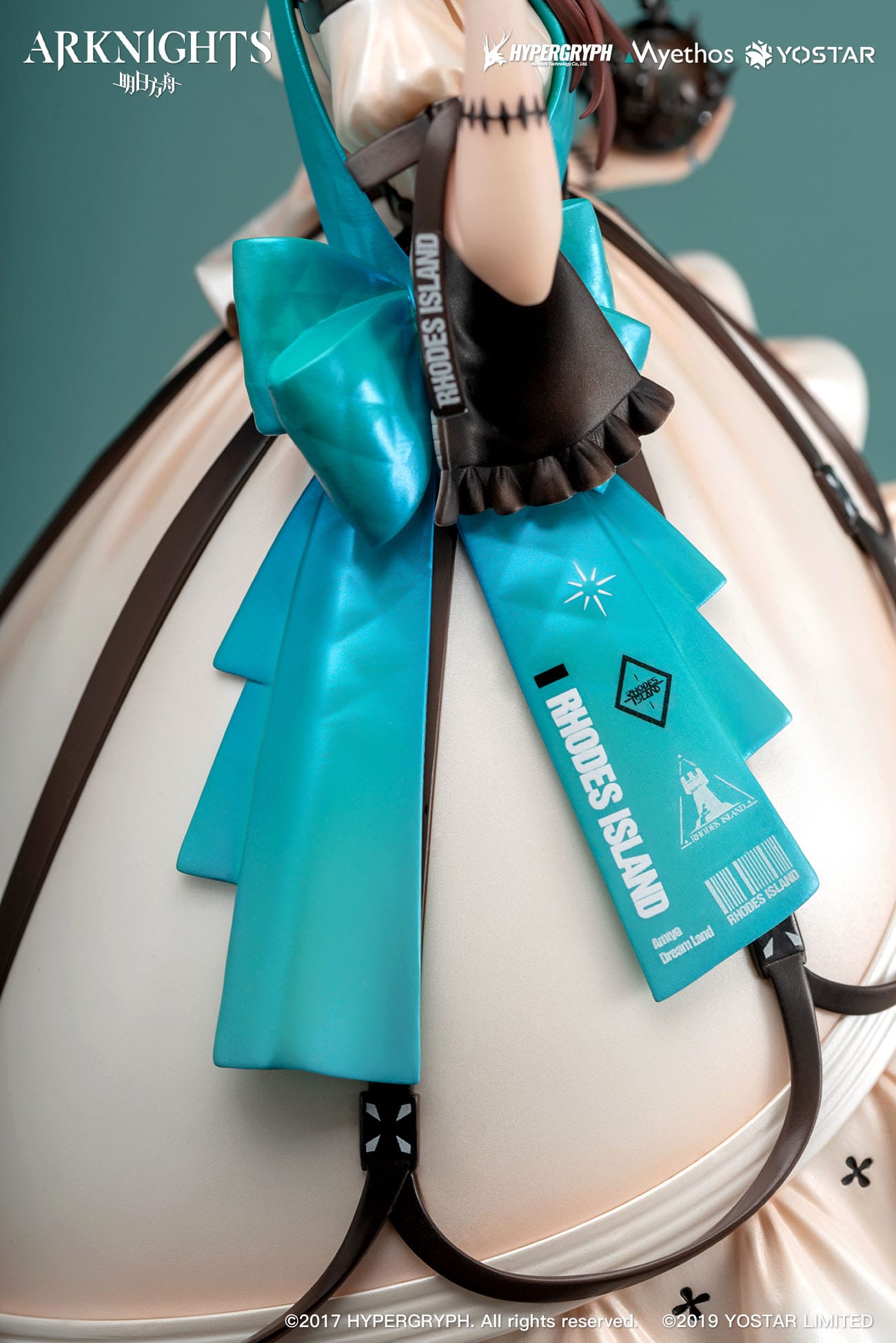 Amiya: Dreamland Ver., Arknights, Myethos, ca. 27 cm