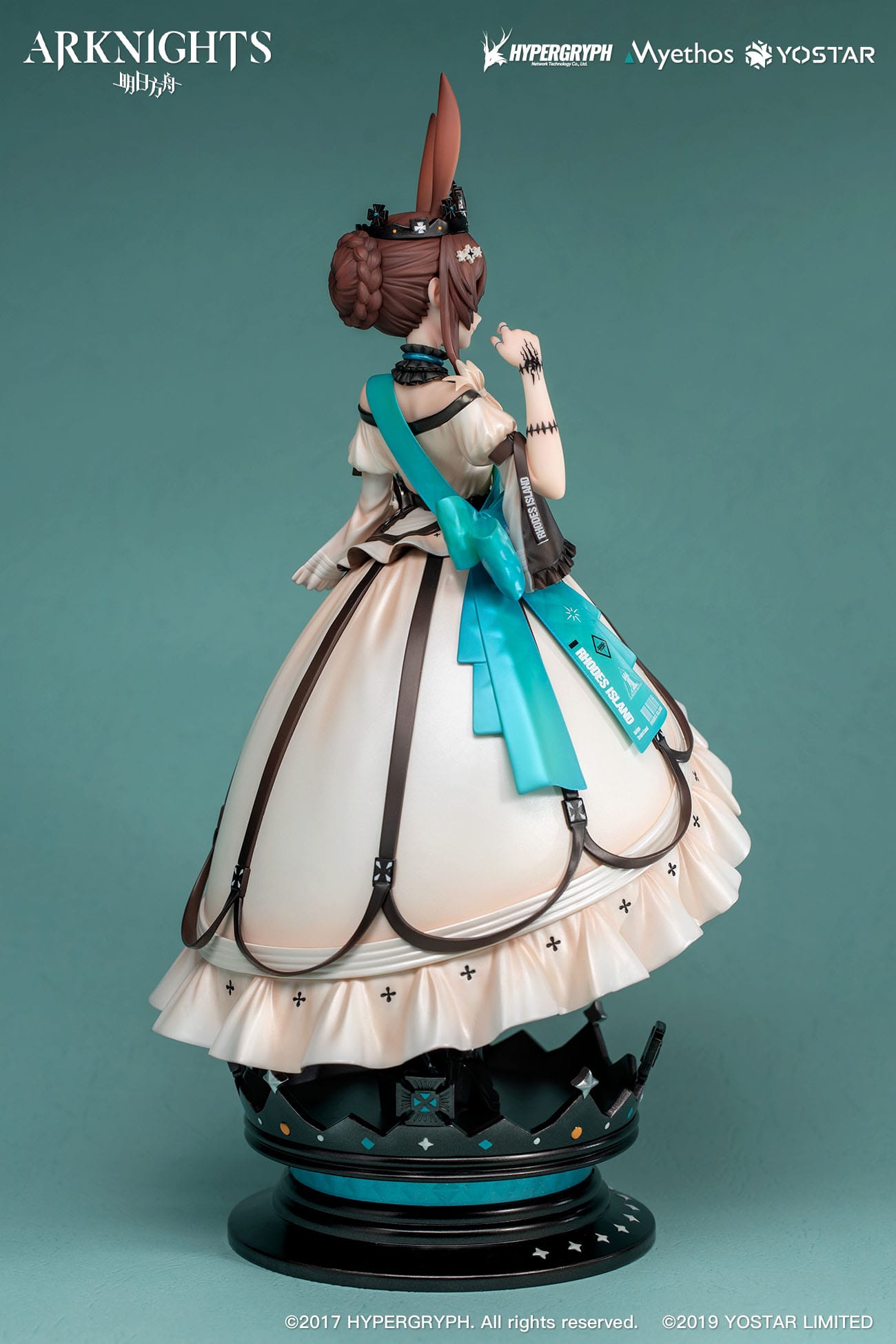 Amiya: Dreamland Ver., Arknights, Myethos, ca. 27 cm