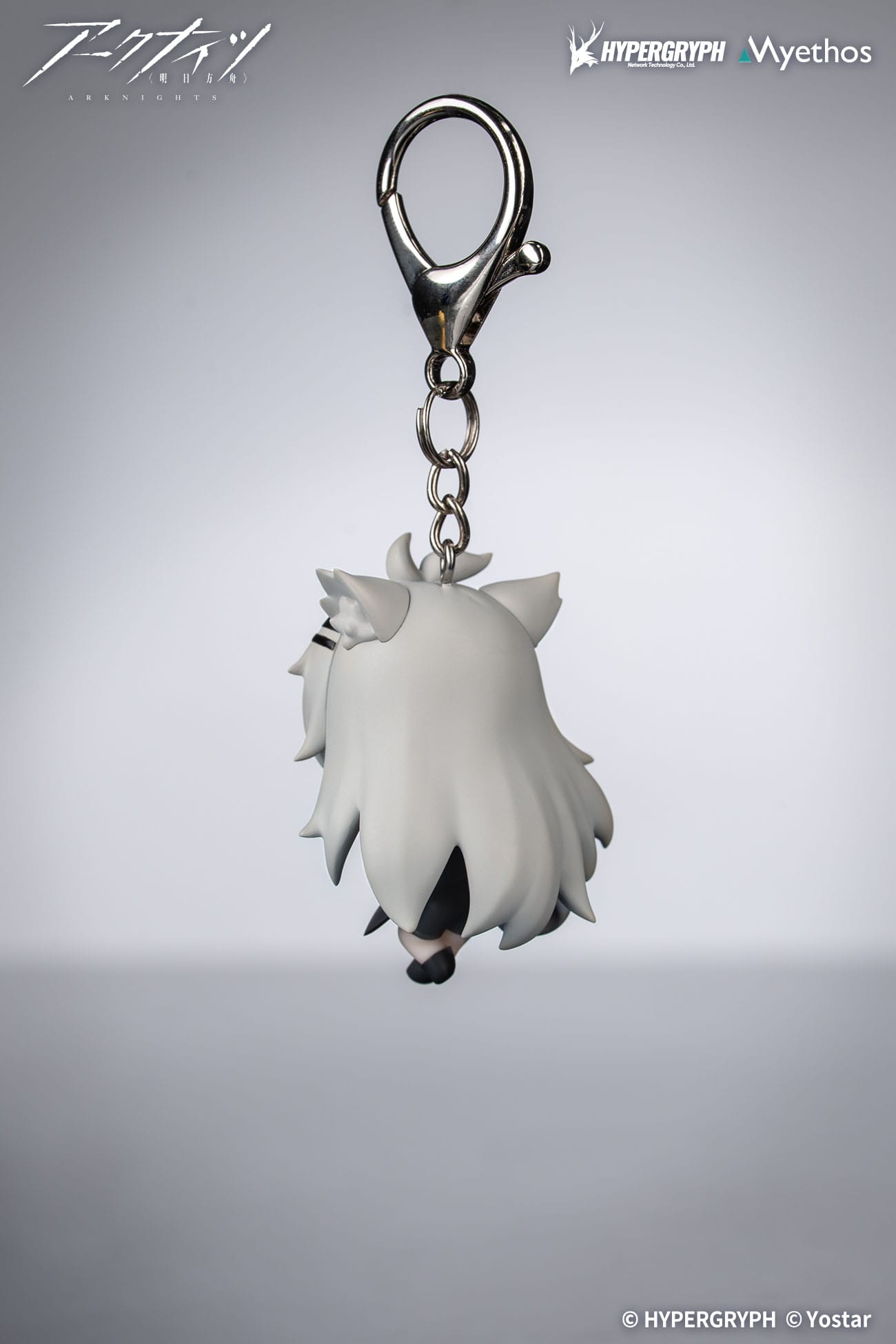 Lappland, Arknights Hang On, Myethos, ca. 6 cm